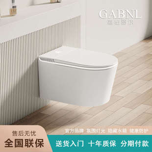 新款 虹吸坐便器 壁挂式 轻智能马桶家用全自动一体无水压限制嵌入式