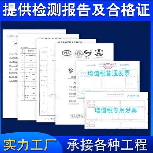 ERY米防色遮阳太网晒网加密加厚楼顶阳台遮阴网庭院隔热网包阳边