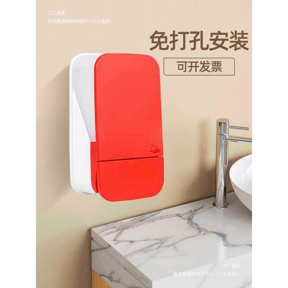 莎罗雅saraya500泡沫洗手液机宾馆家用浴室酒店皂液器洗手台按压
