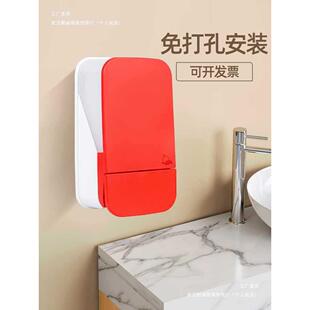 莎罗雅saraya500泡沫洗手液机宾馆家用浴室酒店皂液器洗手台按压