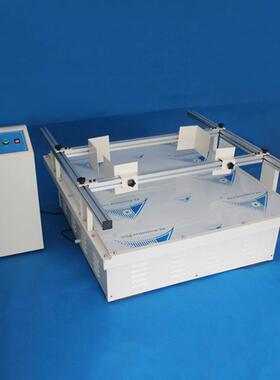 模拟汽车运台输震动模拟汽运汽输振动台SFJM-637震动测试机车车运