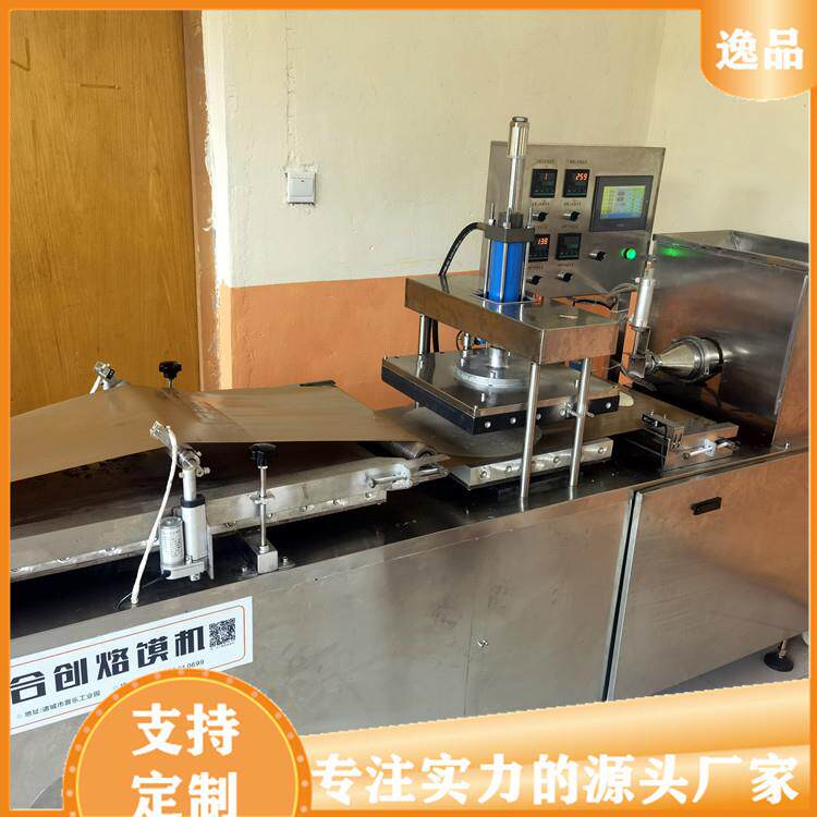 商用大型烙馍机YP-400型东北春饼机创业设备