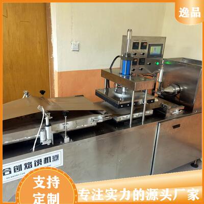 商用大型烙馍机YP-400型东北春饼机创业设备