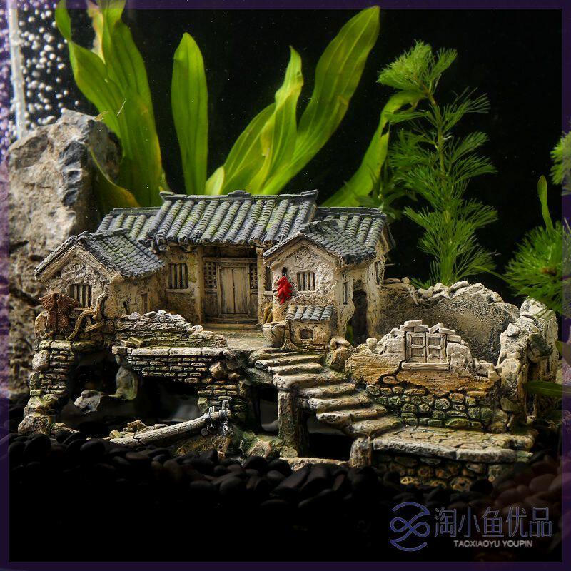 中式鱼缸造景小房子摆件全套创意水族箱躲避屋微景观装饰家居饰品