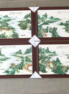 陶瓷瓷板装饰挂画 粉彩雪景图4件套家居床头柜壁画 室内装饰工艺