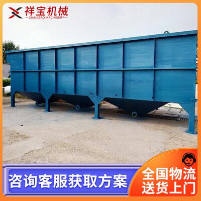 斜管沉淀器一体化絮凝斜板沉淀池电镀工业废水处理一体沉淀设备
