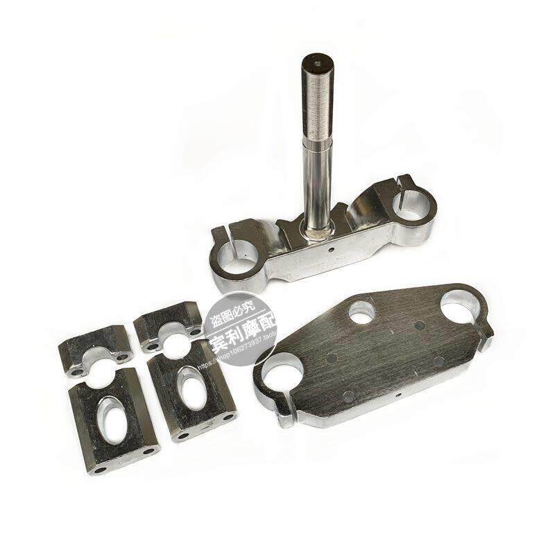 越野摩托车配件 110-125小高赛碟刹前减震器方向器 转向直径33