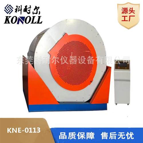 热销箱包滚筒跌落试验机旅行箱跌落试验机箱包测试机