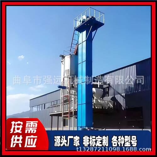 TH型环链斗式提升机 石灰石粉装罐提升机 高距离垂直上料机