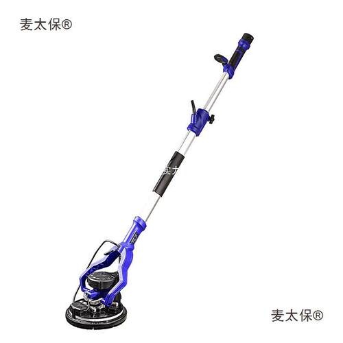 墙面无刷打磨机砂纸腻子墙机无刷电动小型无尘带吸尘器砂纸麦太保