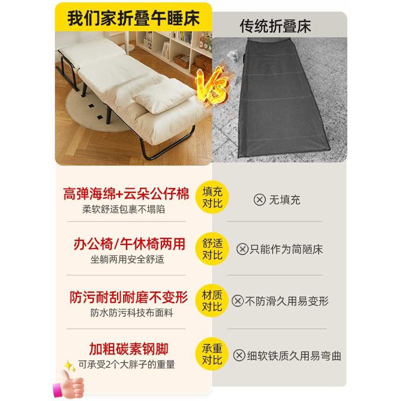 椅夏季家用可坐躺休闲靠背沙发座J&折叠躺椅办公室午休午睡床两用