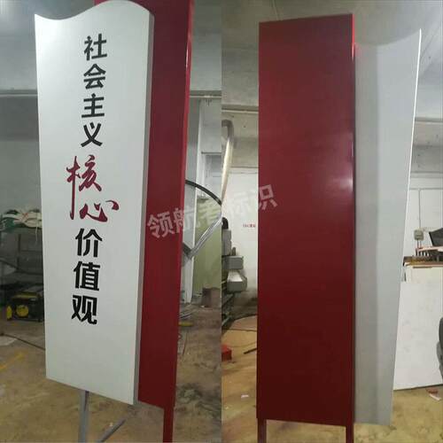 不锈钢导视牌楼层索引地铁洗手间吊牌停车场灯箱标识高亮显示