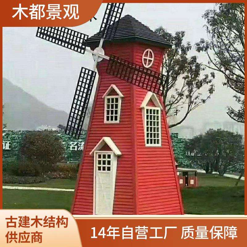 厂家欧式红雪松防腐木屋户外防腐木屋防腐木屋销售