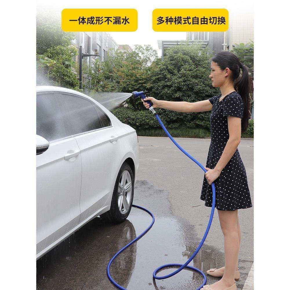 家用洗车水枪抢刷车套装洗车水管浇花伸缩水管软管水枪高压