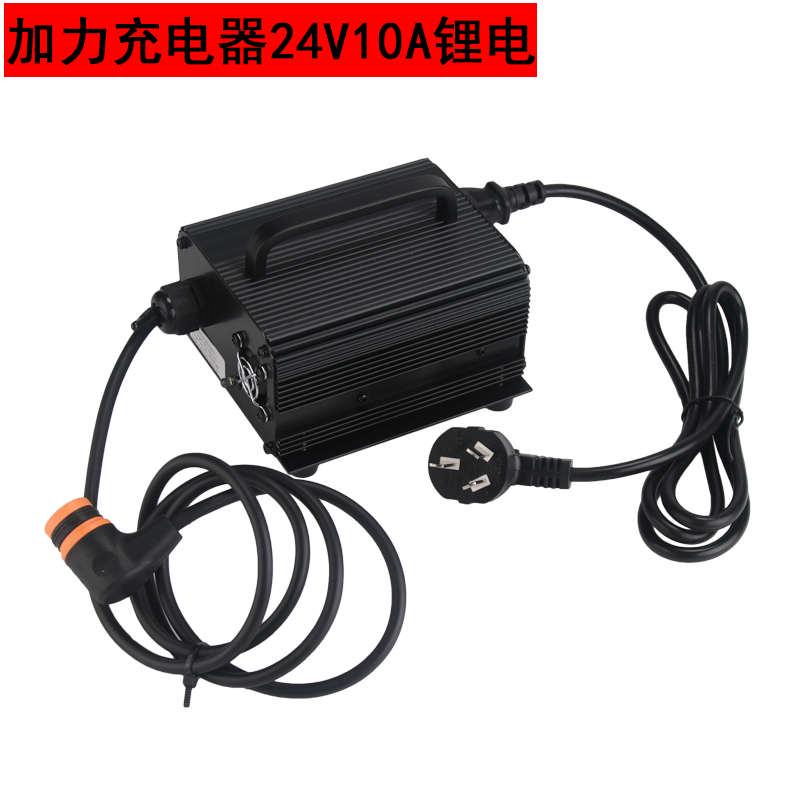 叉车杭充电器配件叉车叉搬运车电源力适配器电动中内置合力24v