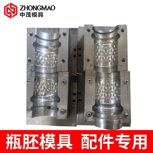 厂家供应高端矿泉水瓶模具 PET瓶吹瓶模具 塑料瓶吹瓶模具