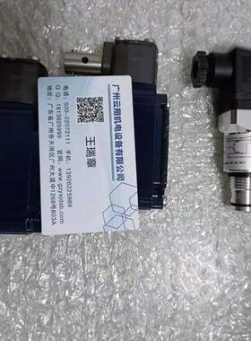 EDS1791-N-250-000德国贺德克继电器，原装库存 价格好