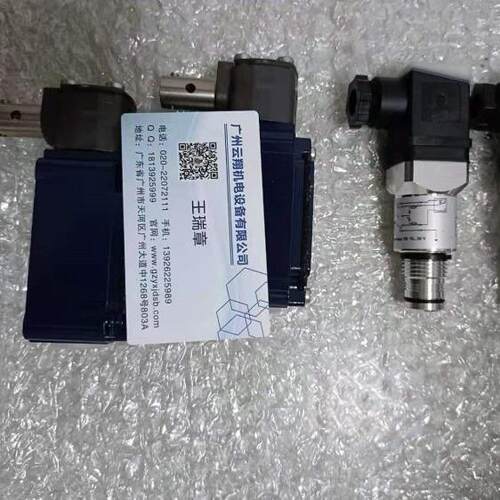 EDS1791-N-250-000德国贺德克继电器，原装库存 价格好