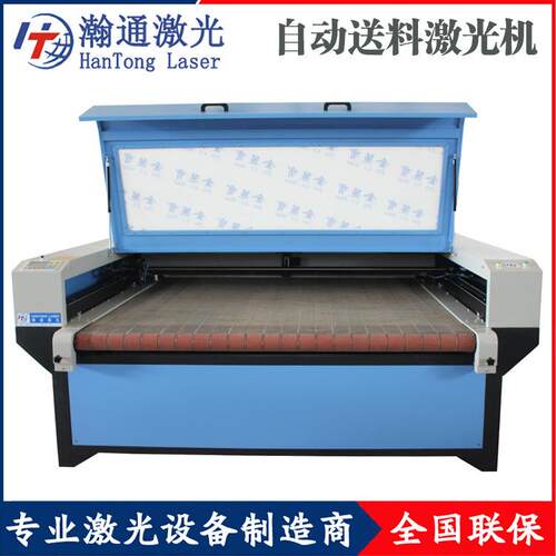 温州EVA皮革皮具皮料人造革下料机自动送料PU真皮双头激光切割机