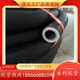 中频电炉耐压蒸汽胶管DN25 38mm耐热胶管耐温橡胶软管