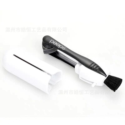 厂家眼镜专用清洁器眼镜清洁刷 peeps眼镜擦眼镜布眼镜刷毛刷