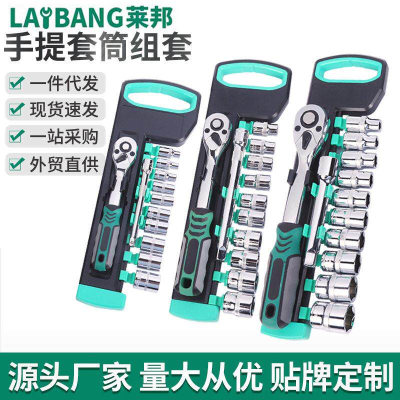 汽车维修工具大全汽修厂大飞小飞套筒套装组合修理拆卸器手提式