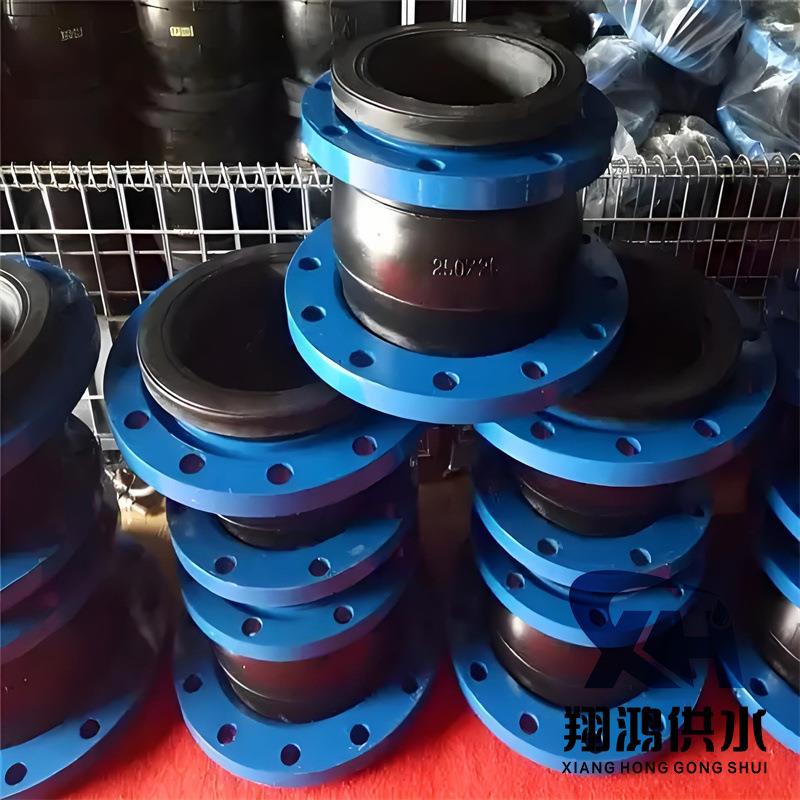 软橡胶连大小头同心异径法兰活盘连接接柔性接头150*1AXR25