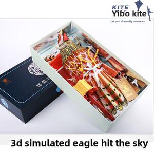 潍坊风筝传统鹰金鱼蝴蝶风筝3D手工工艺品装饰飞行礼盒
