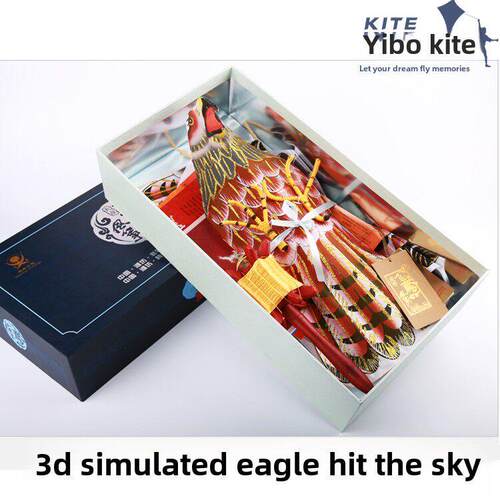 潍坊风筝传统鹰金鱼蝴蝶风筝3D手工工艺品装饰飞行礼盒
