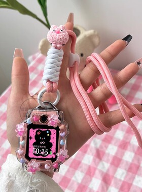 适用小天才电话手表Z11表带Z10/Z9/Z8少年Z7A/Z6S巅峰Q1A/D2挂绳