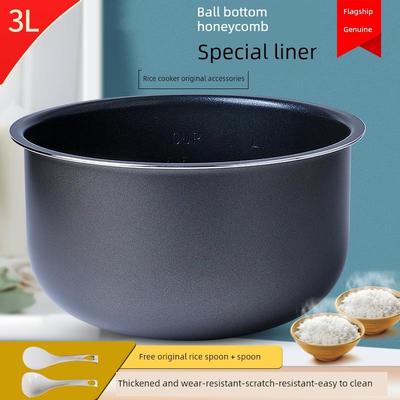 适用于电饭煲内胆3L升CFXB30FC29-60/CFXB30FC829-60球底煲胆配件