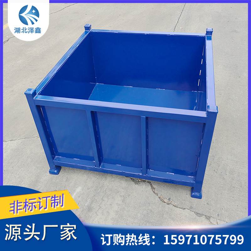 源头工厂现货包邮固定铁箱周转箱 加固用料超强承载金属物料铁框
