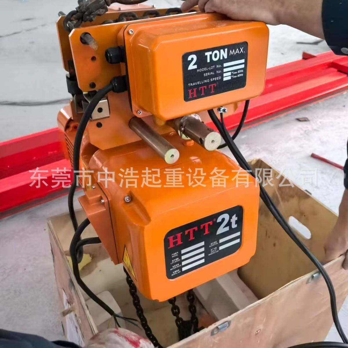 东莞横沥100吨单梁双梁桥式航吊起重机东莞横沥航吊