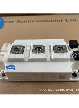 模块 MD1020HFN100C2S MD1000HFN100C2S 现货供应 欢迎咨询采购