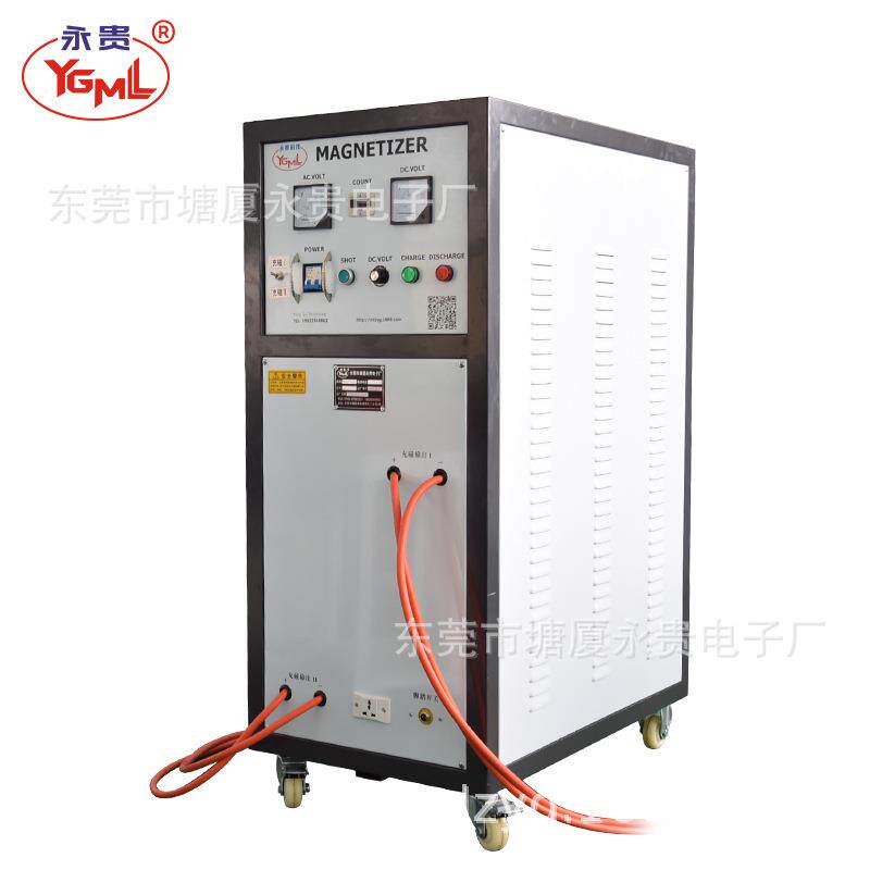 充磁机退磁器双路输出充磁机东莞设备厂家直供