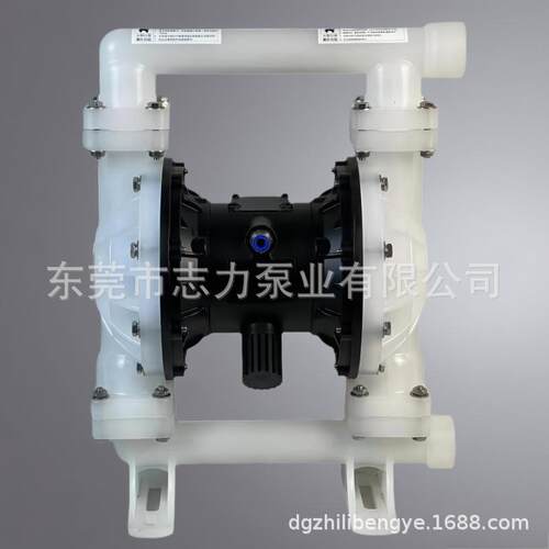 塑料泵体F46膜片耐腐蚀酸碱隔膜泵QBY/QBK-15/25/40/50/65/80/100