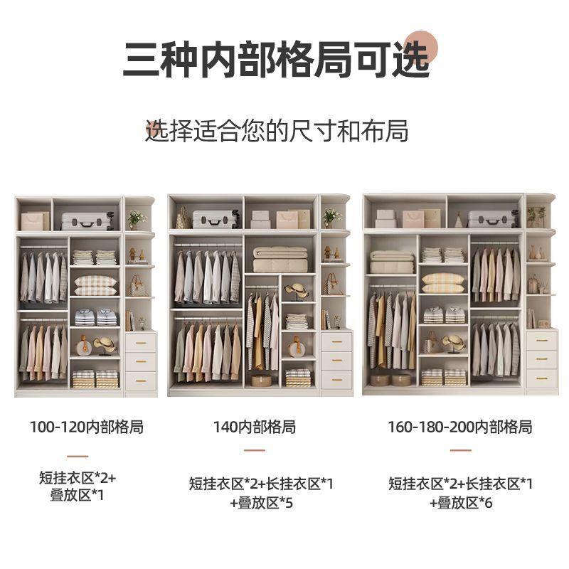 柜实木衣简易收大纳柜子储物柜儿童柜家用卧室家见详情具一件起柜