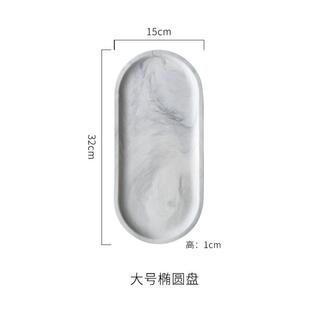 Gold-plated ceramic plate food fruit breakfast oval plate