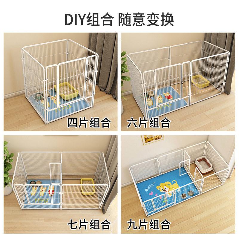 宠物围栏中小大型专用自由训练厕所家用大空间阿拉斯加防啃咬隔离