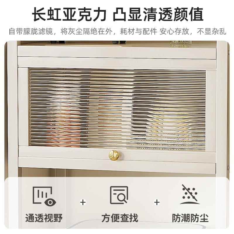 扫地机器人置物架上方客厅收纳柜家用落地书架防尘带柜门储物架子