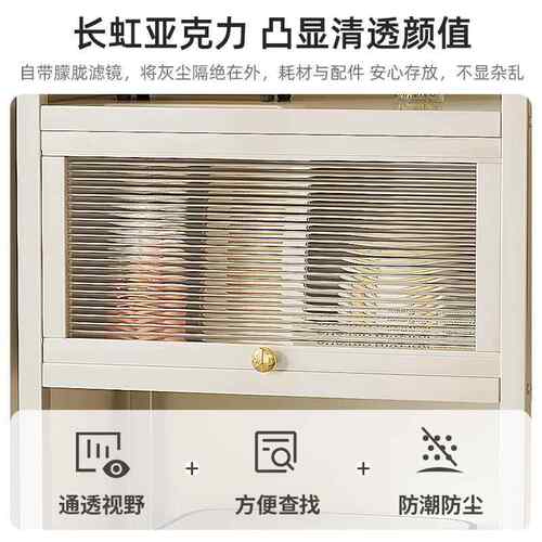 扫地机器人置物架上方客厅收纳柜家用落地书架防尘带柜门储物架子