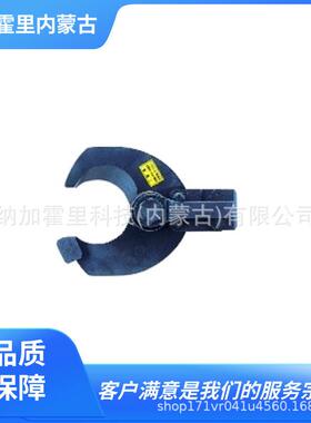 CACTUS压接头CCH-460ACCH-560ACRC-70EVC-T122EVD-16EVF-10