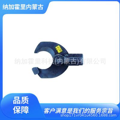 CACTUS压接头CCH-460ACCH-560ACRC-70EVC-T122EVD-16EVF-10