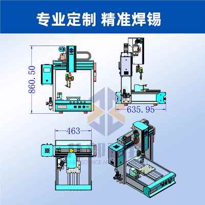 BB-3RFK单1桌面式智能焊锡3机单头锡工位自动焊机器人马达自动焊