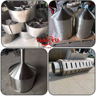 卷筒变径管孔板任意定制焊接钣金加工铁板折弯不锈钢板激光切割