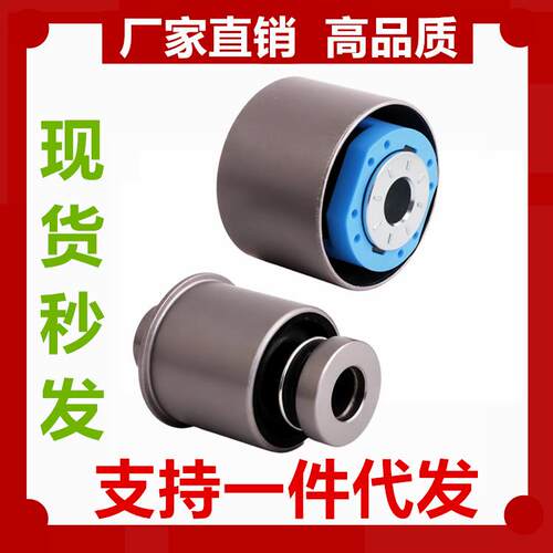 适用于蒙迪欧锐界金牛座后悬挂胶套DG9Z5A638AADG9C6K552XD