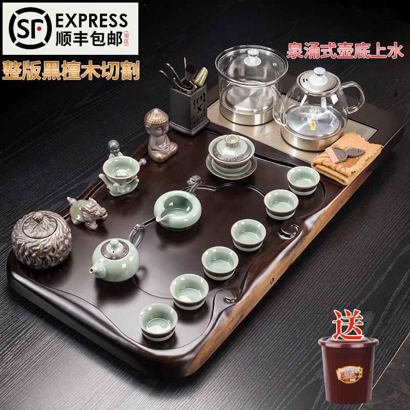 茶具套组黑檀实木茶盘茶台紫砂整套功夫茶杯套装全自动一体家用