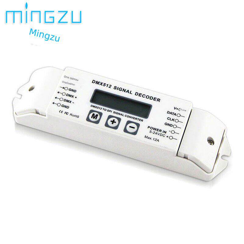 led全彩灯带控制器WS2812灯条跑马流水6803芯片DMX512解码SPI信号