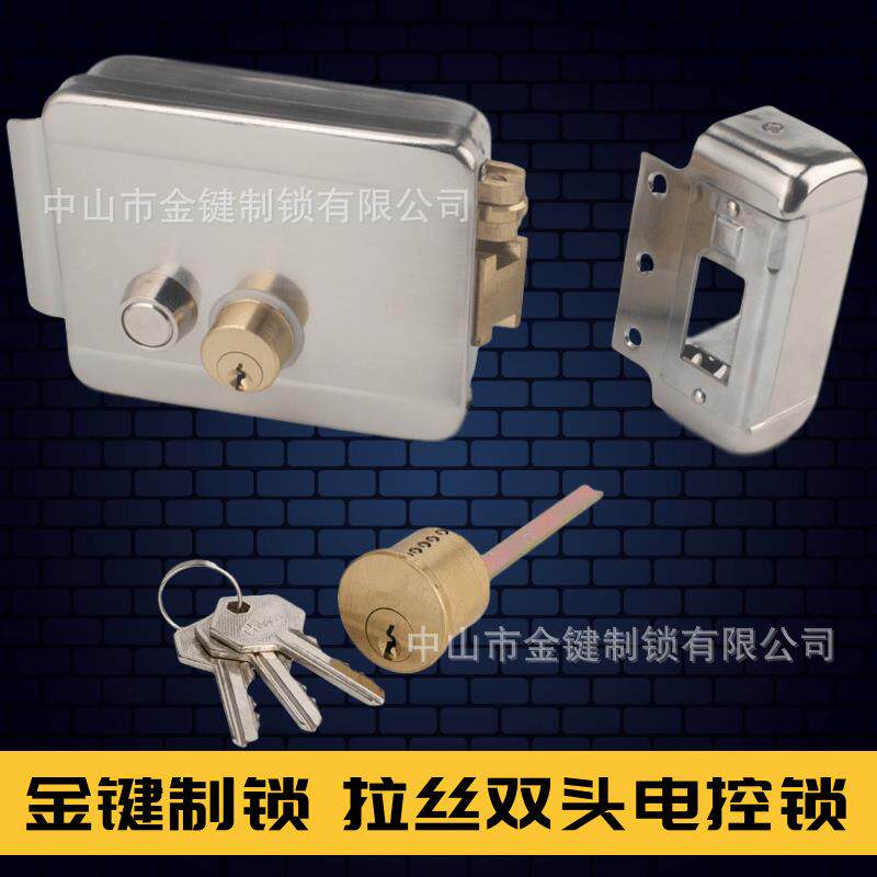 拉丝双头电控锁带反锁功能纯铜锁头按钮式开锁木门不锈钢门锁门锁