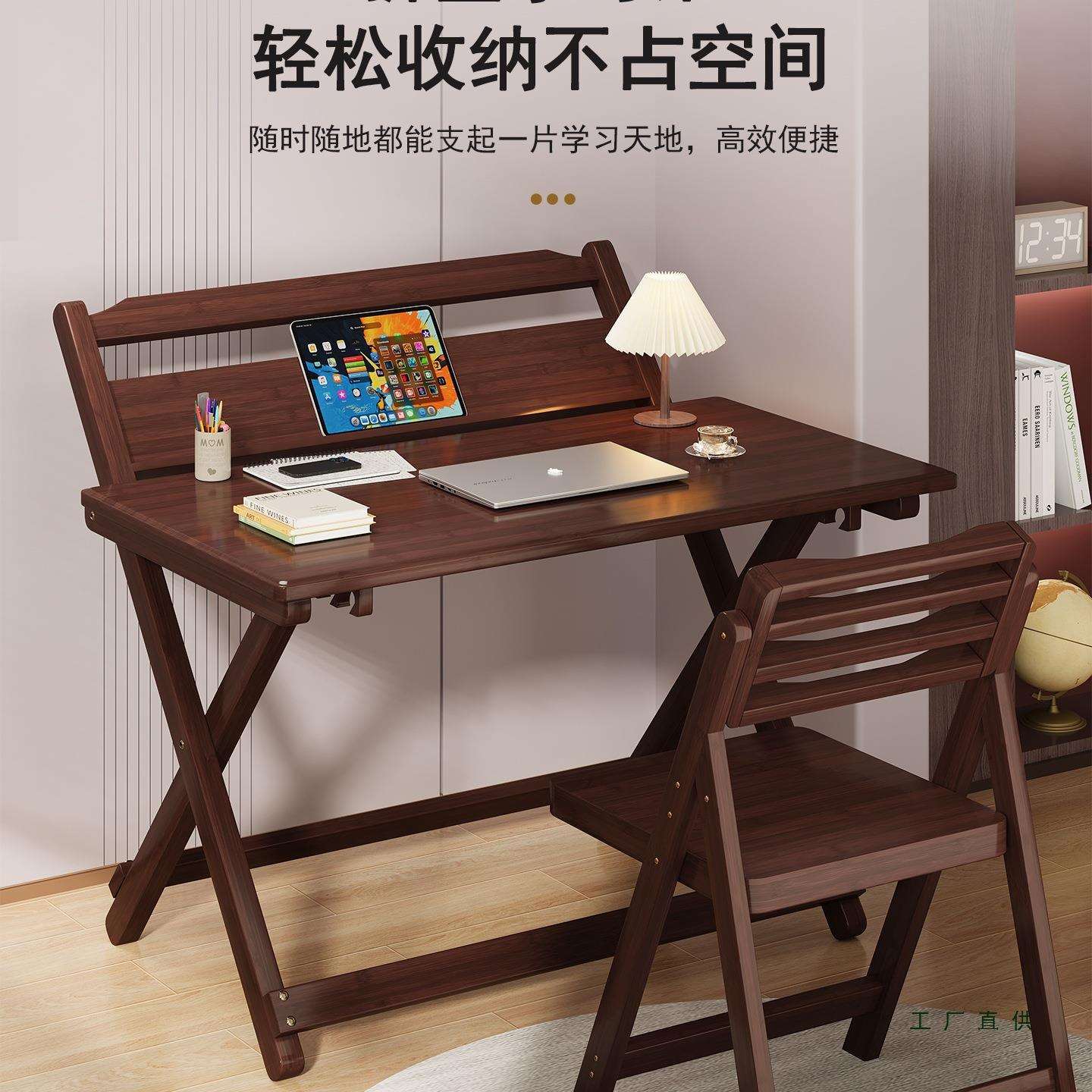床边桌卧室家用小桌子可折叠床头桌简易儿童学生学习桌电脑桌书桌
